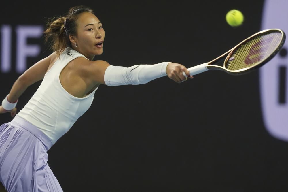 攻的重要支 攻的重要支