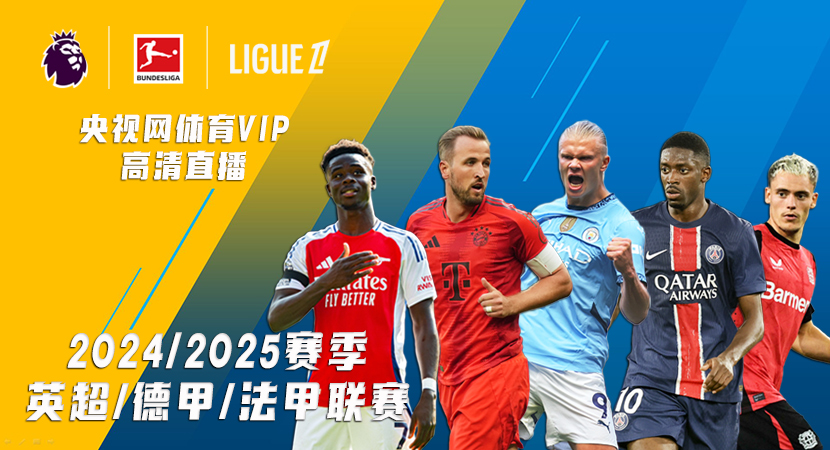 访时提到 访时提到